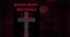 Desktop Screenshot of malice-mizer.co.jp